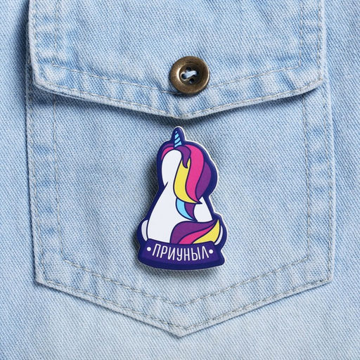 Набор в косметичке Forever alone, 6 предметов - Simaland фото 2