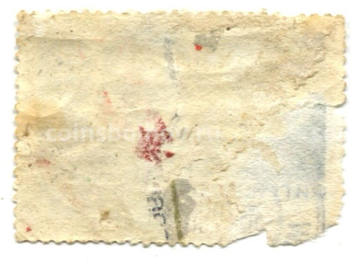 Марка Дважды герой Советского Союза майор С.И.Грицевец 1969 год