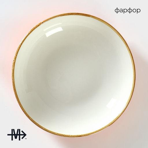 Тарелка глубокая Magistro Церера, 1.1 л, d=22 см, фарфор, оранжевая фото 2