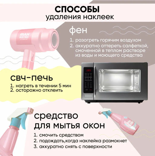 Тарелка суповая Luminarc Луиз Шартрез 20см арт.O0487 /LUMINARC/  фото 11