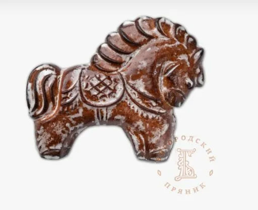 Печатный пряник 200 гр. Конь Повидло - Богородский пряник фото 3
