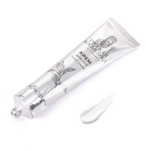 РУССК.КОСМЕТИКА д/рук крем 65мл "Увлажнение и питание" Драгоценные масла