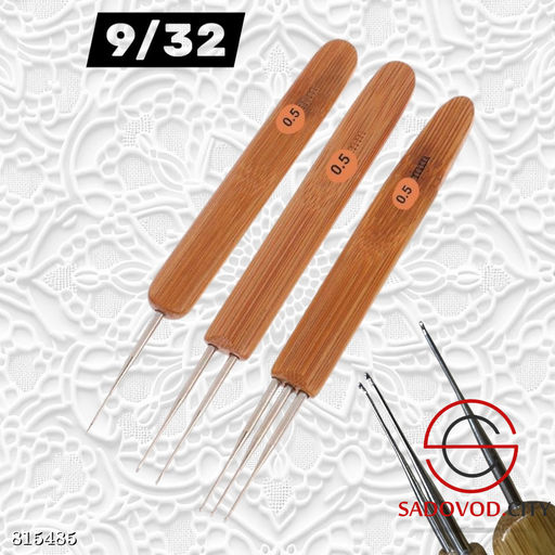 Крючок для дредов или вязальные крючки с бамбуковой ручкой 3 шт