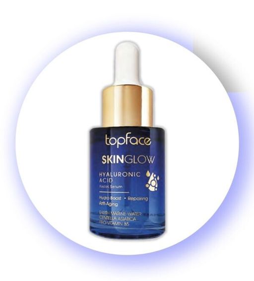 Topface Сыворотка для лица 003 с гиалурон к-той " Skinglow Hyaluronic Acid Facial Serum" 30мл РТ805