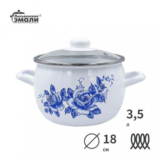 ЭМ_Кастрюля 3,5л сф. "Морозная роза" ст/кр арт С-4213САП2/4 (103197)