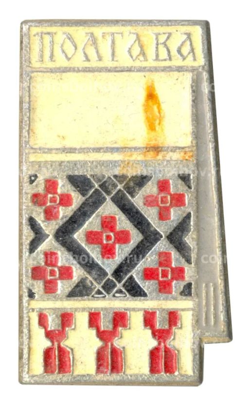 Значок Полтава