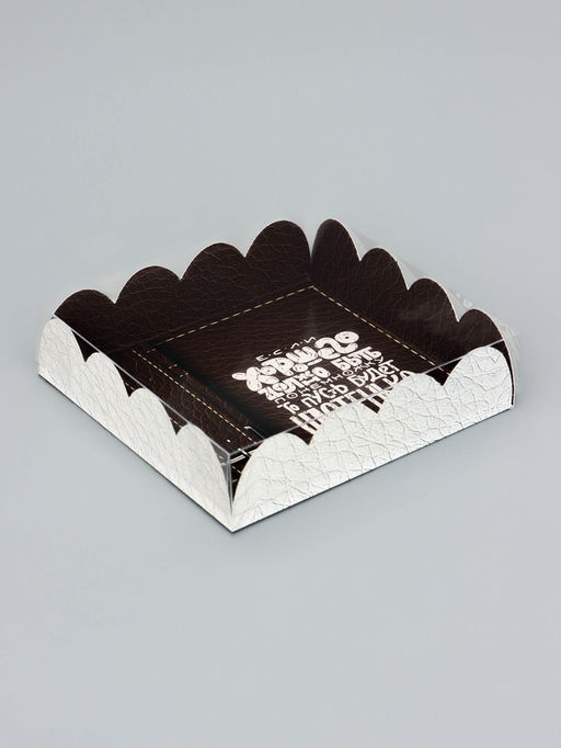 Цена за 5 шт. Коробка для печенья, «Комплимент», 12×12×3 см