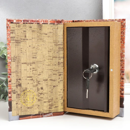 Шкатулка книга - сейф «Промышленный дизайн», дерево, искусственная кожа, 21×13×5 см
