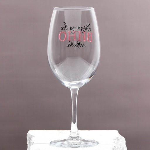 Бокал для вина с надписью Возьму все вино на себя, 630 мл - Дорого внимание фото 4
