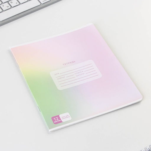 Тетрадь А5, 12 листов на скрепке в косую линейку Школьные принадлежности, 5 видов МИКС, белизна 96% . - Artfox study фото 10