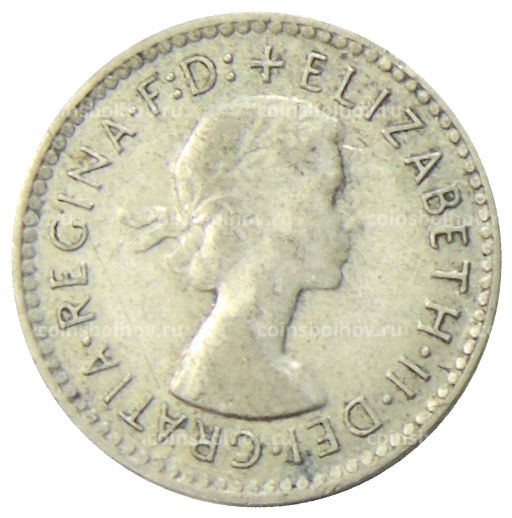 Монета 3 пенса 1957 года Австралия