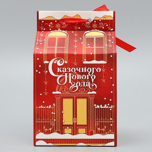 Цена за 5 шт. Упаковка для кондитерских изделий «Сказочного Нового года», 8×10×16 см