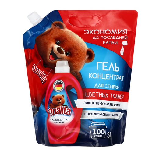 Жидкое средство для стирки Qualita, гель, для цветных тканей, 3 л