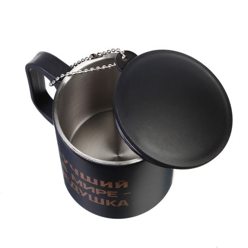 Термокружка Лучший в мире дедушка, 180 мл, 8.5?6.8 см