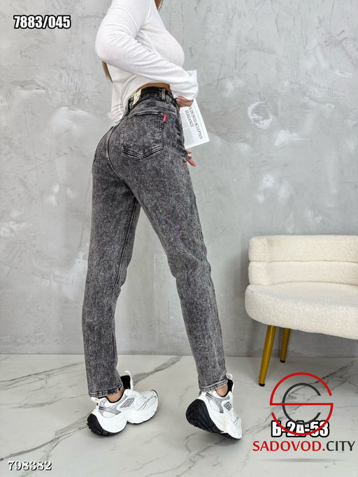 джинсы женские с высокой посадкой