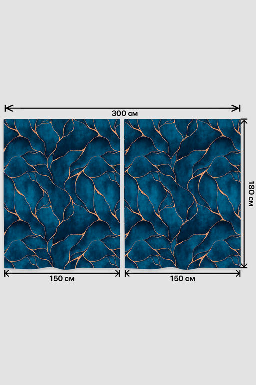 Фотошторы для кухни 10857