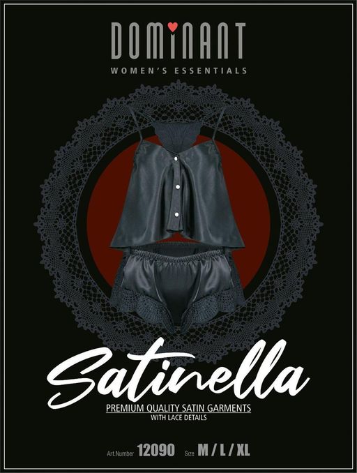 Комплект женский DOMINANT 12090 (упаковка пакет) - Swimark фото 4