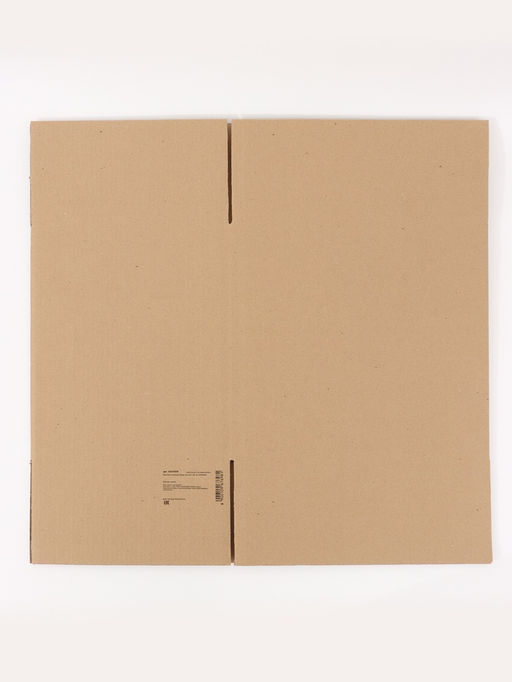 Коробка складная, бурая, 40 х 31 х 36 см