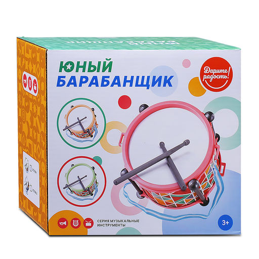 Барабан "Юный барабанщик" в коробке