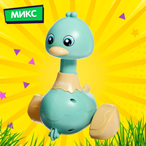 Заводная игрушка Милый утёнок, цвета МИКС - Simaland фото 13