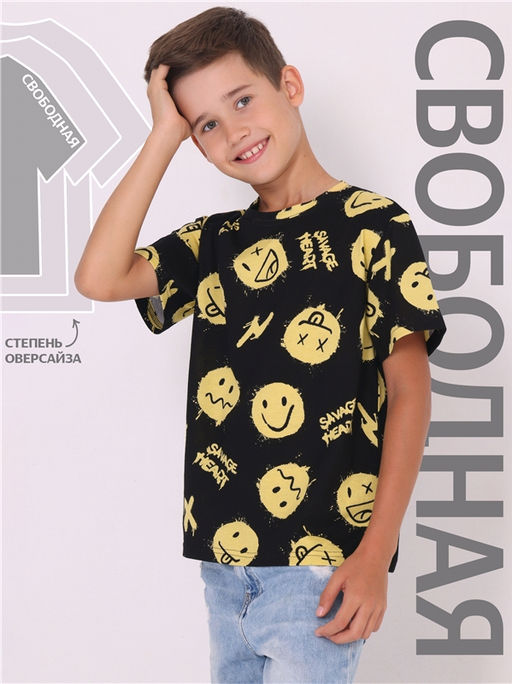 футболка 1ПДФК4591001н - Апрель фото 2