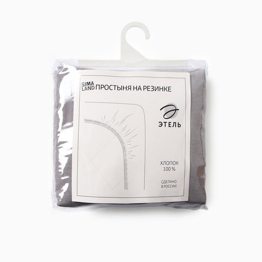 Простыня Этель Denim 160*200*25 см, цв.серый, жатый хлопок, 140 гр/м2, 100% хлопок  фото 9