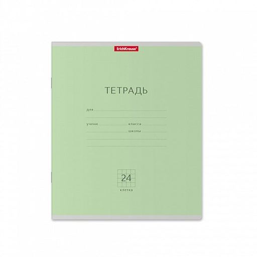 Тетрадь 24л. ErichKrause клетка "Классика зеленая" (35324) обложка - мелованный картон, офсет
