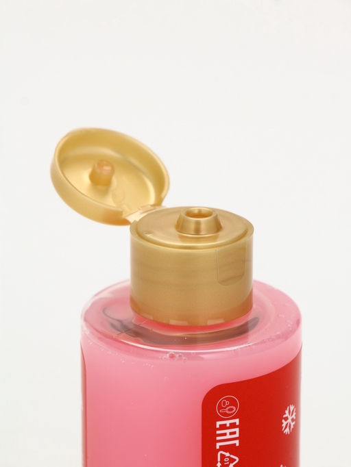 Гель для душа «Волшебство рядом», новогодний набор 4 шт., URAL LAB