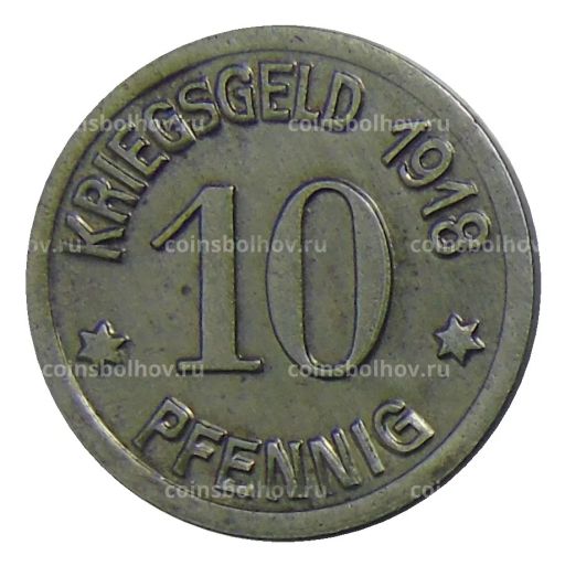 Монета 10 пфеннигов 1918 года Германия Нотгельд Кобленц