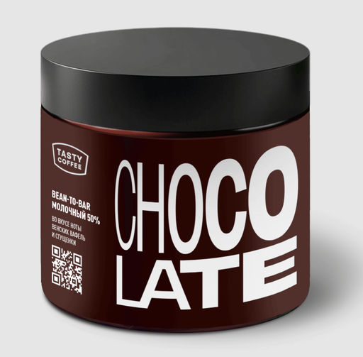 Молочный горячий шоколад 50%, 200 г