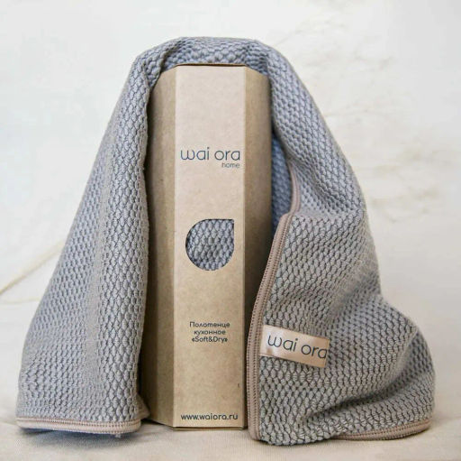 Полотенце кухонное Soft&Dry (Серый) - Wai ora фото 2
