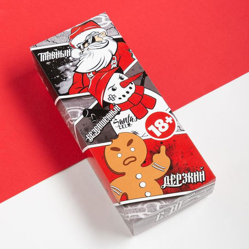 Носки мужские новогодние KAFTAN New Year, набор 5 пар, размер 41-44  фото 3