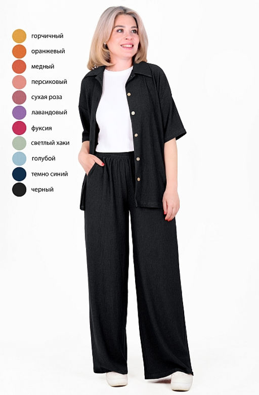 Костюм Гранат К-377 (46-62) жатка