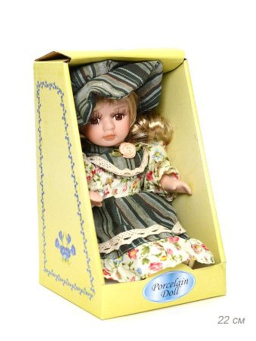 Сувенир коллекционный 20 см / 8005-A /уп 72/ - Галеонтрейд фото 15