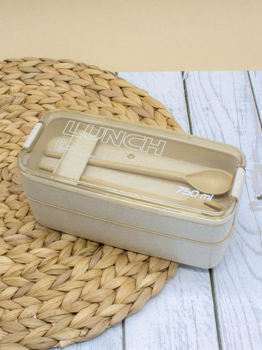 Ланчбокс "Convenient", white, 2 яруса (750 мл)