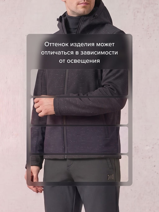 Мужской костюм из софтшелла с флисом и мембраной утепленный черного цвета 09613_2Ch