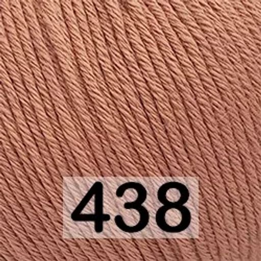 ORGANIC BABY COTTON GAZZAL  фото 25