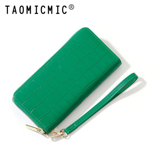 Кошелек W-Y9252-Green