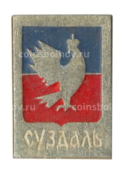 Значок Суздаль