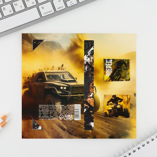 Подарочный набор, блокнот и магнитные закладки 2 шт. Никогда не сдавайся - Artfox фото 7