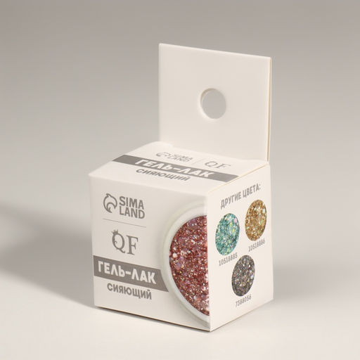Гель лак для ногтей, с блёстками, трехфазный, 8 мл, LED/UV, розовый