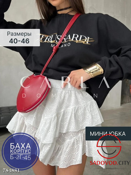 Мини юбка с воланами в стиле бохо - Bruno фото 2