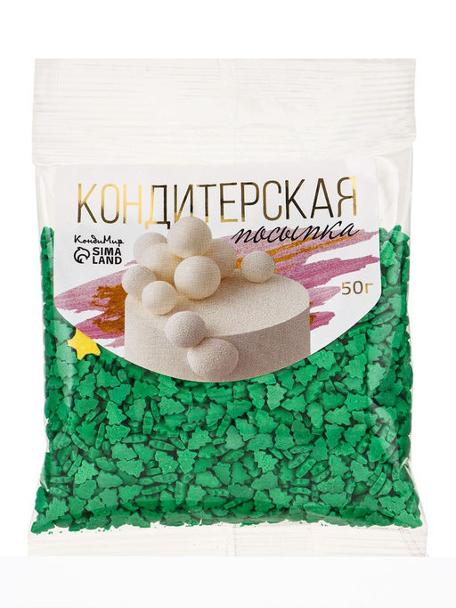 Посыпка кондитерская «Ёлочки», зеленая, новогодняя, 50 г