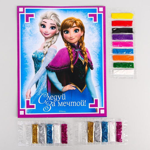 Набор для творчества: фреска песком с блёстками (5 цветов), Следуй за мечтой, Холодное сердце - Disney фото 2