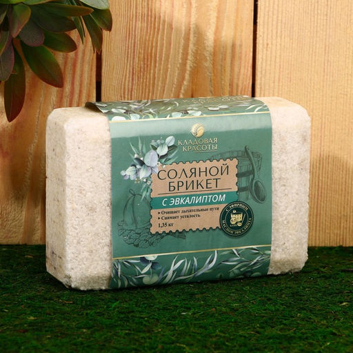 Соляной брикет, 1,35 кг Добропаровъ  фото 53