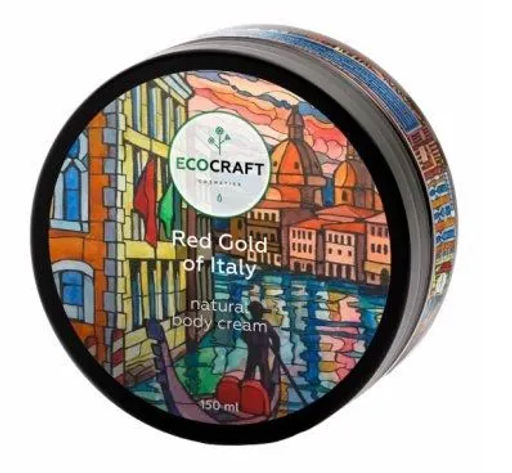 Натуральный крем для тела "Red gold of Italy" Красное золото Италии