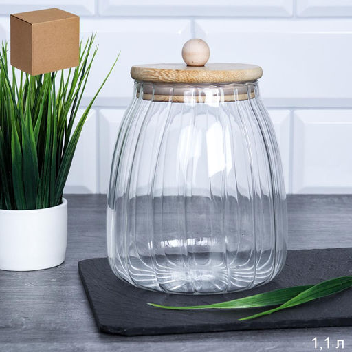 Банка для сыпучих бамбуковая крышка рифленая 1000 мл /LCSC2433/уп 60/ - Галеонтрейд фото 18