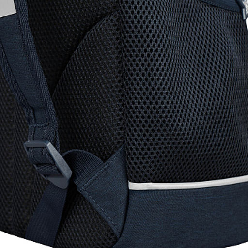 RG-663-1 Рюкзак школьный с картхолдером на держателе - Grizzly фото 49