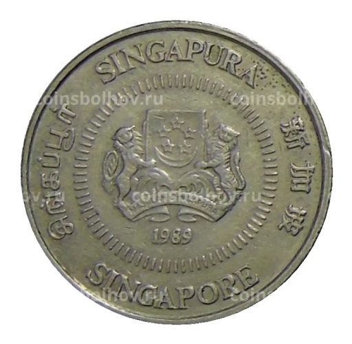 Монета 10 центов 1989 года Сингапур