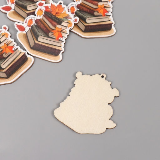 Цена за 5 шт. Декор для творчества дерево «Стопка книг с осенними листьями», 4.4×4.2×0.3 см